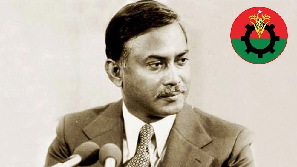 জিয়াউর রহমান: অমর ও মৃত্যুঞ্জয়ী