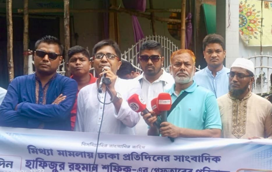 মিথ্যা মামলায় সাংবাদিক শফিকের গ্রেফতার গণমাধ্যমের স্বাধীনতার ওপর সরাসরি হুমকি: সোহাগ আরেফিন