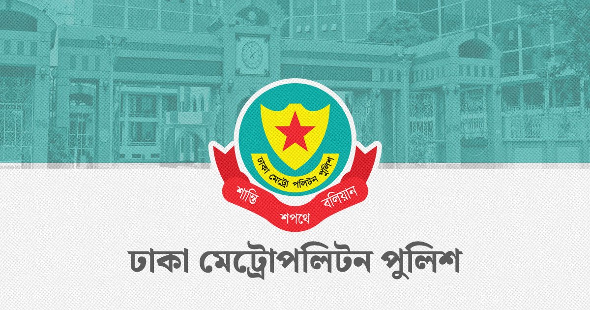 রাজধানীতে অপ্রয়োজনীয় হর্ন বন্ধে ডিএমপির নতুন নির্দেশনা