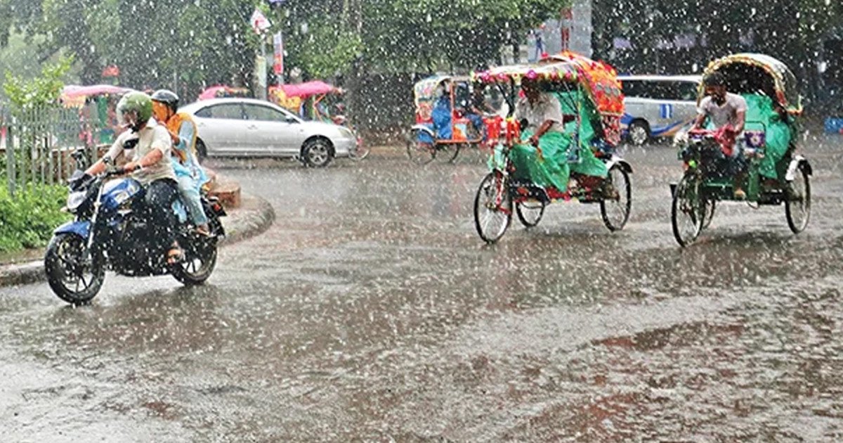 আগামী ৫ দিন কেমন থাকবে বৃষ্টিপাত, জানালো আবহাওয়া অফিস