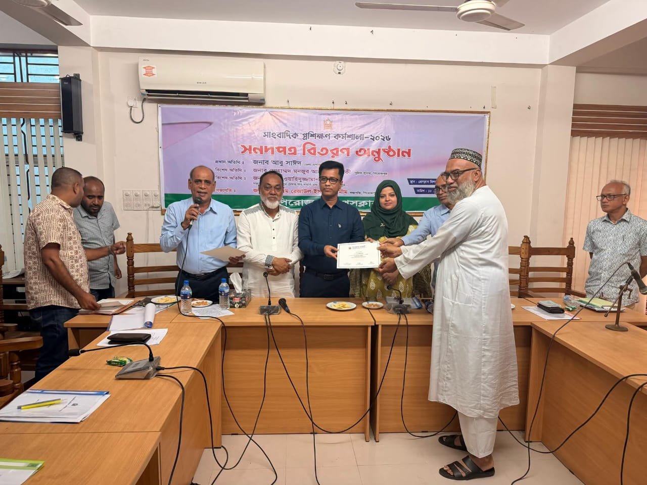 পিরোজপুরে সাংবাদিকদের পেশাগত দক্ষতা উন্নয়ন বিষয়ক কর্মশালা অনুষ্ঠিত
