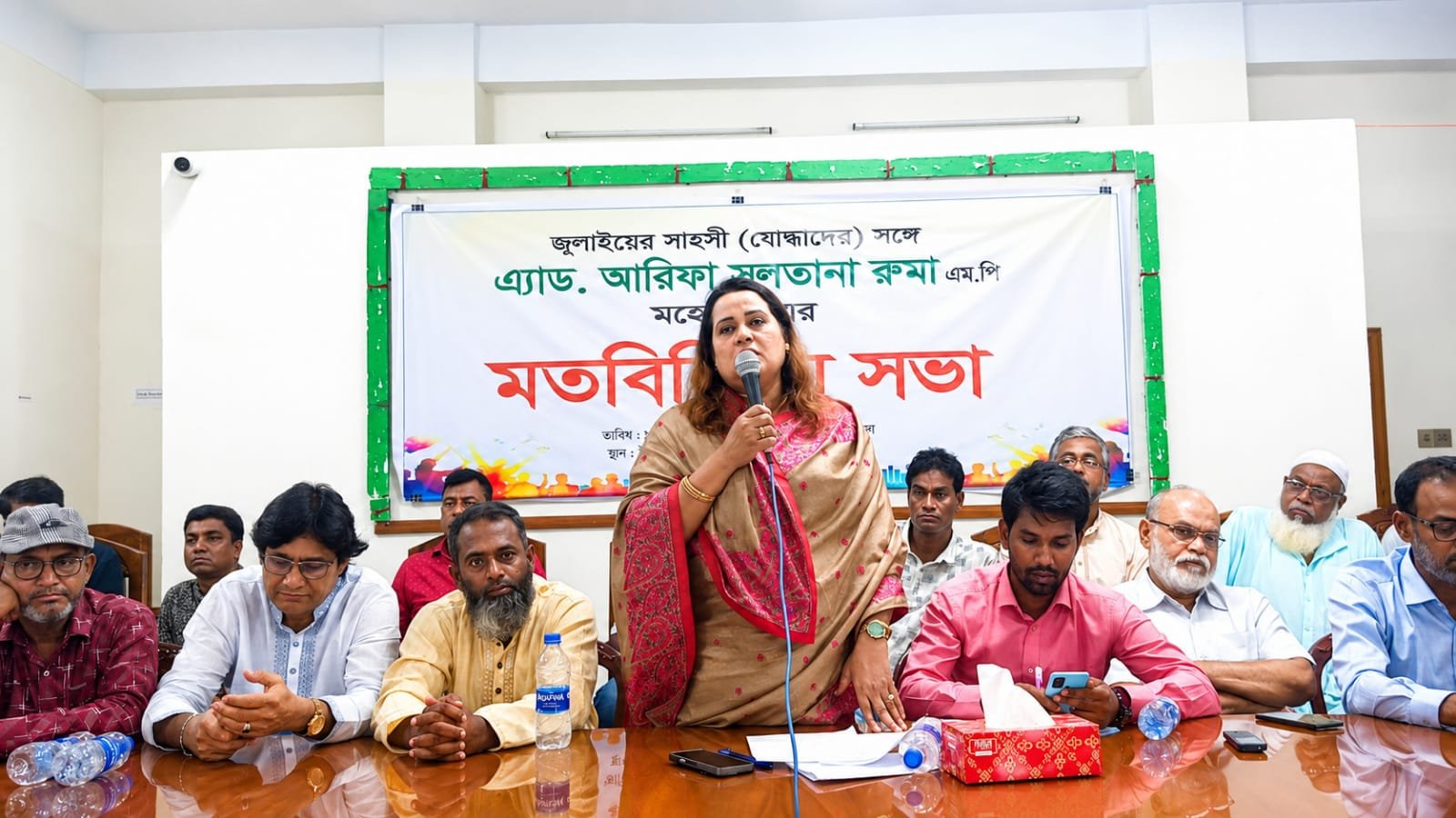 আমি আমৃত্যু জুলাই যোদ্ধাদের সঙ্গে থাকতে চাই, তাদের জন্য কিছু করতে চাই: এমপি আরিফা সুলতানা রুমা