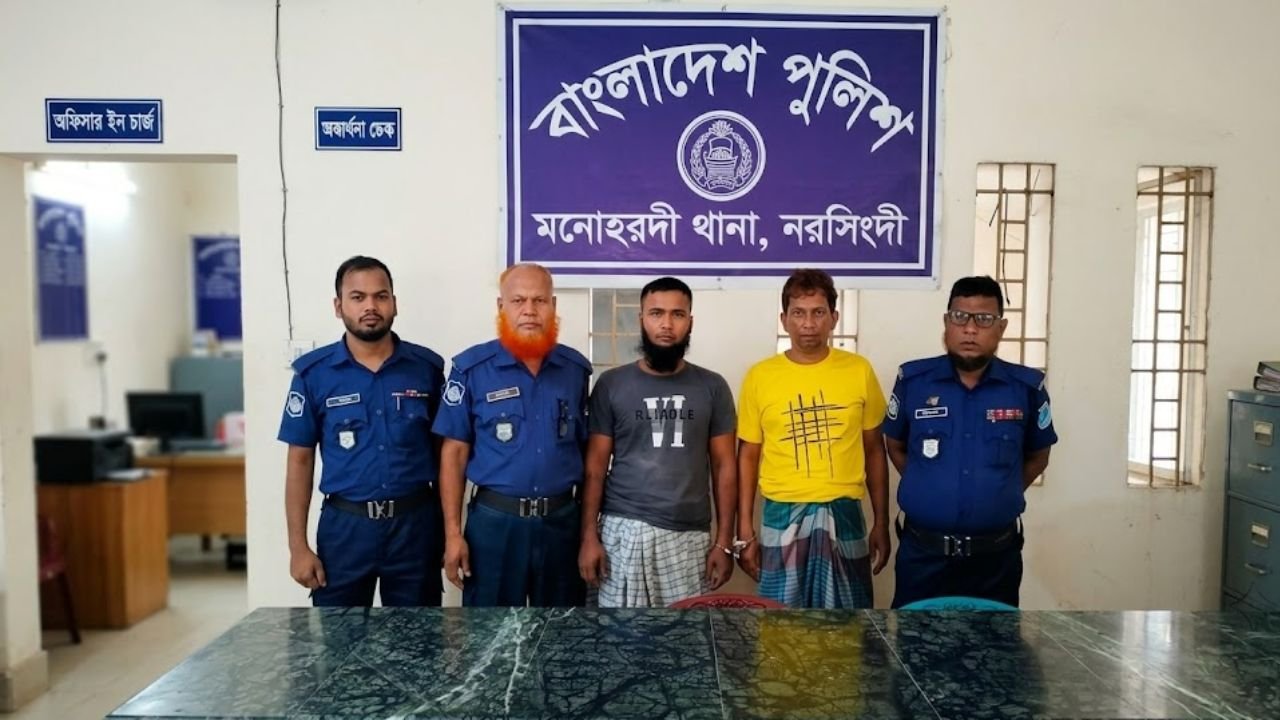 মনোহরদীতে রাজীবসহ ৩ মাদক কারবারি গ্রেপ্তার, একজনের কারাদণ্ড