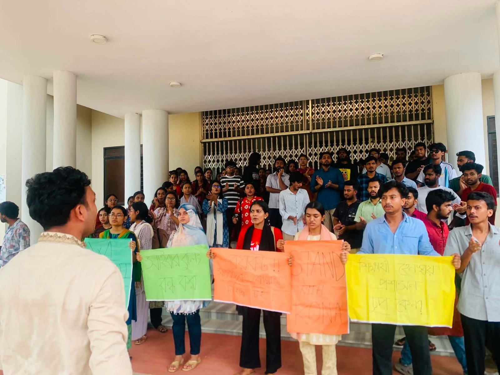অপতথ্য ছড়িয়ে উস্কানিমূলক তথ্য প্রকাশের অভিযোগে নজরুল বিশ্ববিদ্যালয় সাংবাদিক ফোরামের কার্যক্রম স্থগিত