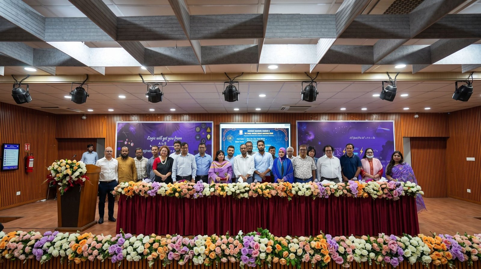 জবিতে পদার্থবিজ্ঞান বিভাগের নবীনবরণ, বিদায় সংবর্ধনা ও এসএন নাহার বৃত্তি প্রদান