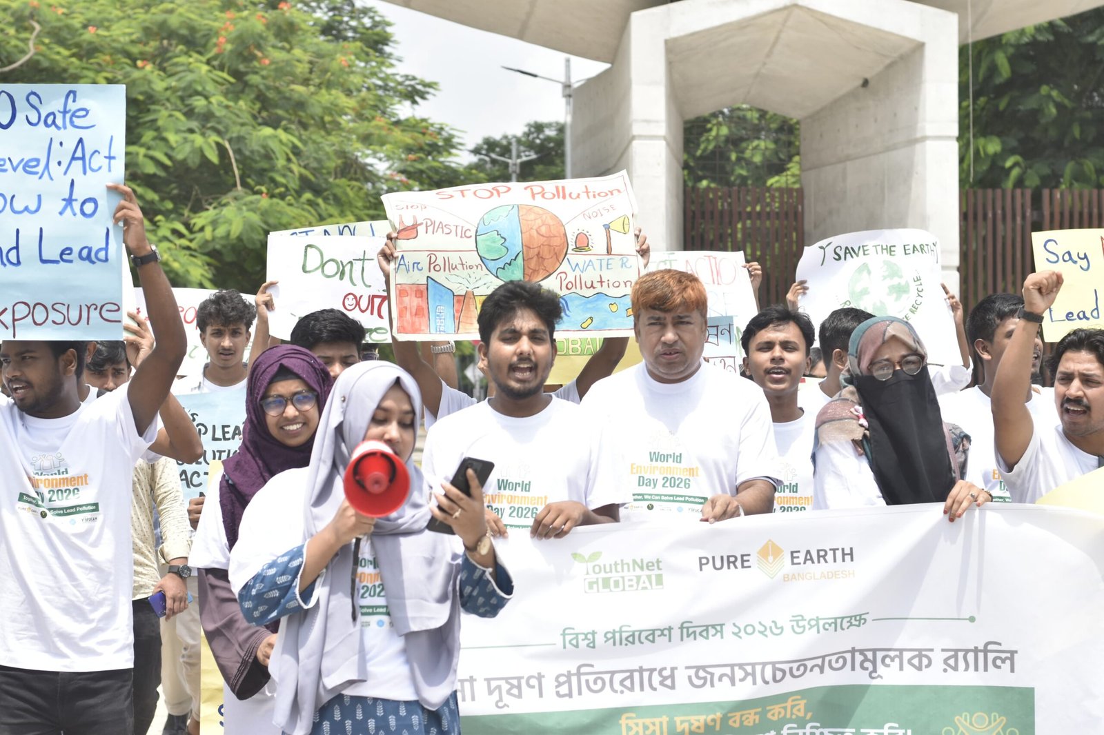 রংপুরে সিসা দূষণবিরোধী র‍্যালি, শিশুদের সুরক্ষায় কঠোর নজরদারির দাবি