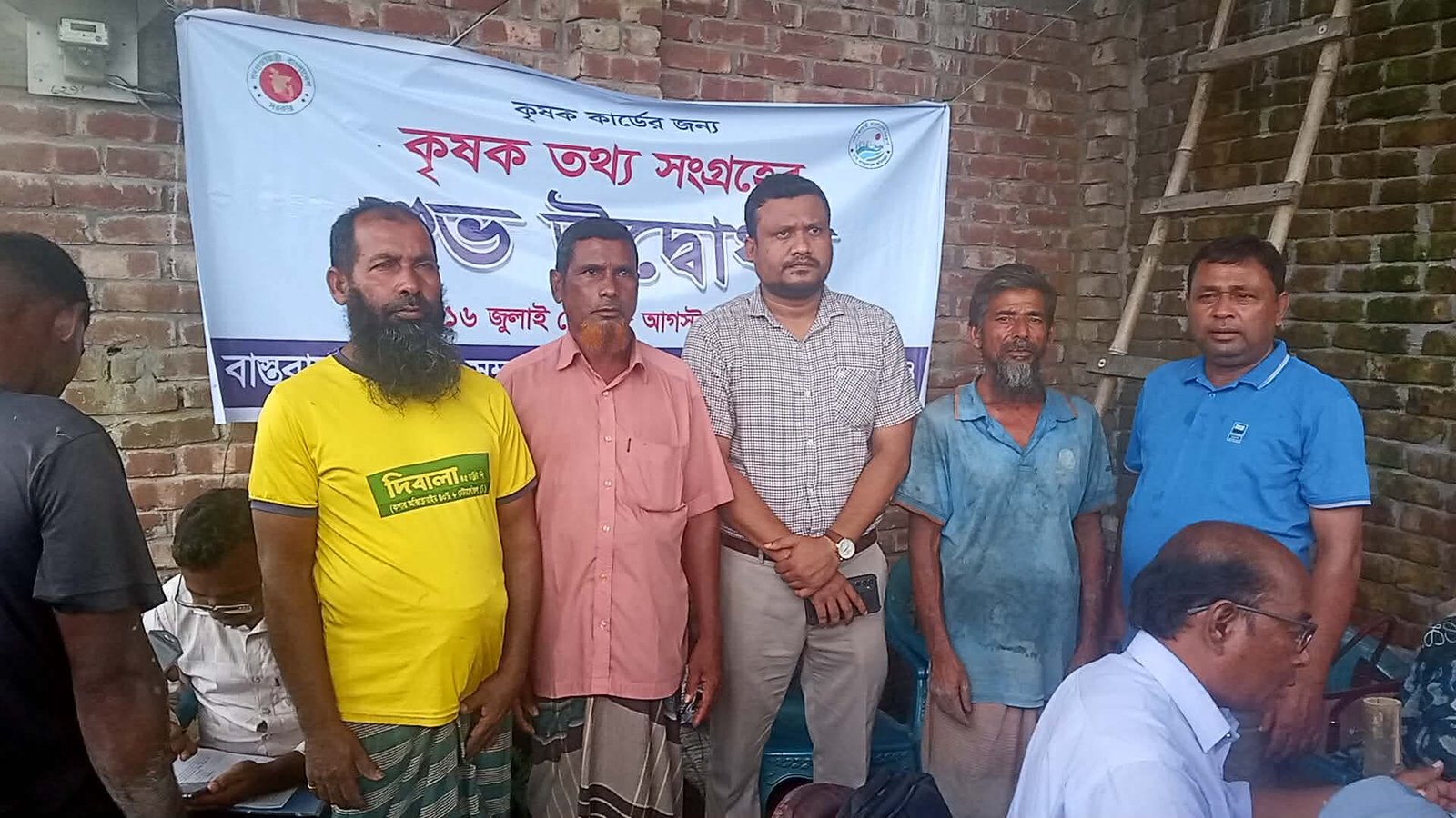 ঠাকুরগাঁওয়ে কৃষি কার্ডের তথ্য সংগ্রহ কার্যক্রমের শুভ উদ্বোধন