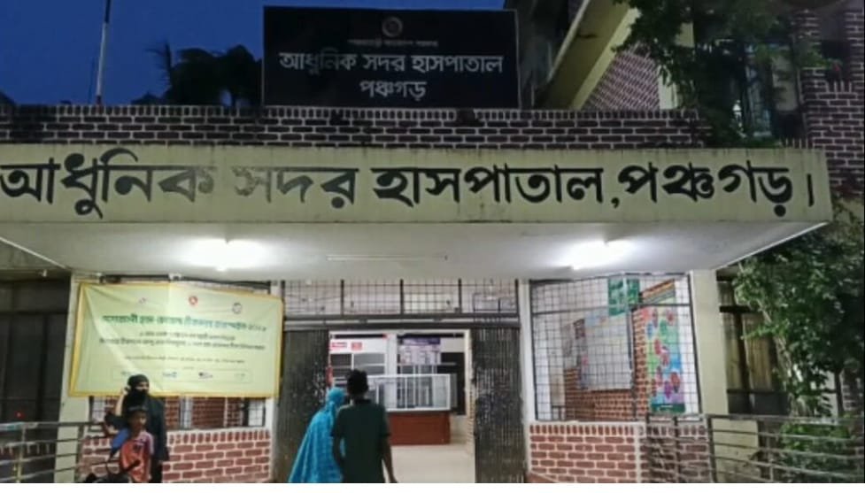 হাসপাতালে চিকিৎসাধীন নানাকে দেখতে এসে শিশু ধ/র্ষ/ণ চেষ্টার শিকার, রোগী গ্রেপ্তার