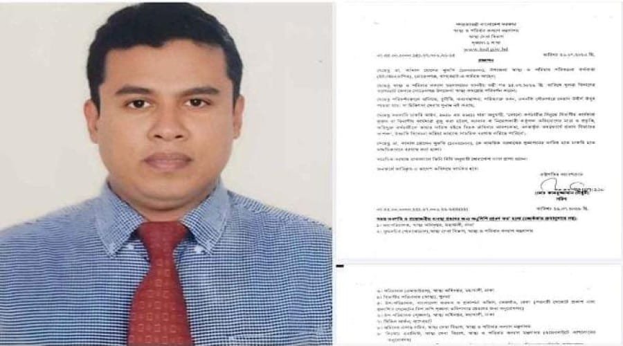 মোরেলগঞ্জে অনিয়মের জেরে স্বাস্থ্য কর্মকর্তা সাময়িক বরখাস্ত, কঠোর অবস্থানে মন্ত্রণালয়