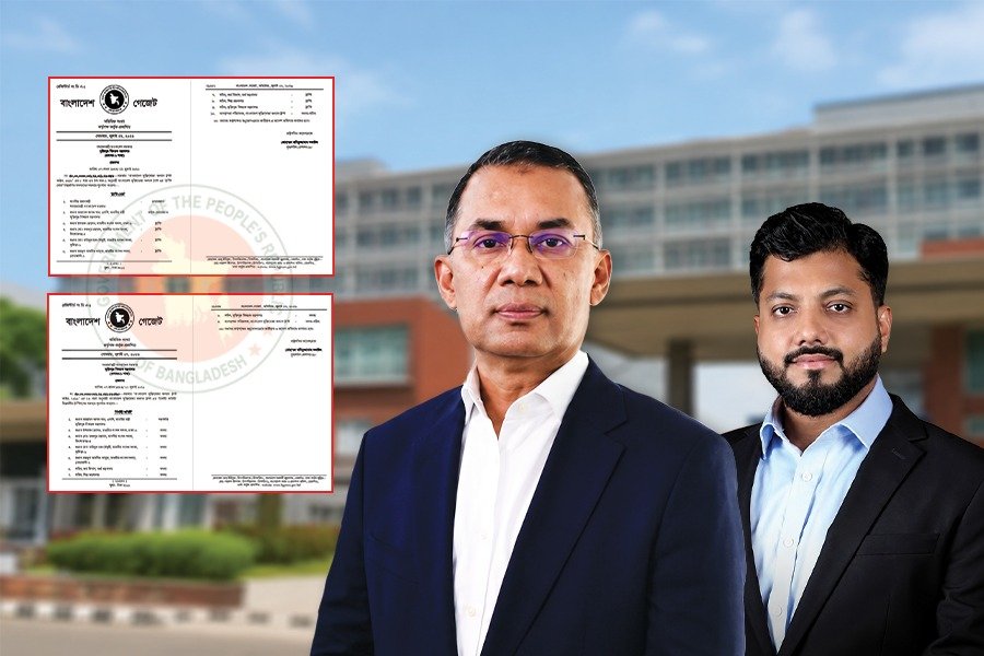 মুক্তিযোদ্ধা কল্যাণ ট্রাস্টে নতুন দায়িত্বে প্রতিমন্ত্রী ইশরাক হোসেন
