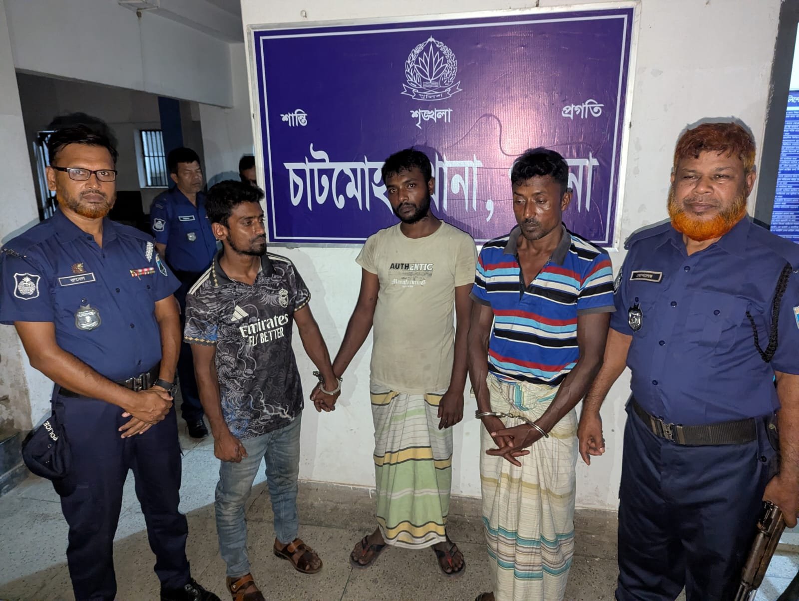 চাটমোহরে ভ্রাম্যমাণ আদালতে ৩ মাদকসেবীর কারাদণ্ড
