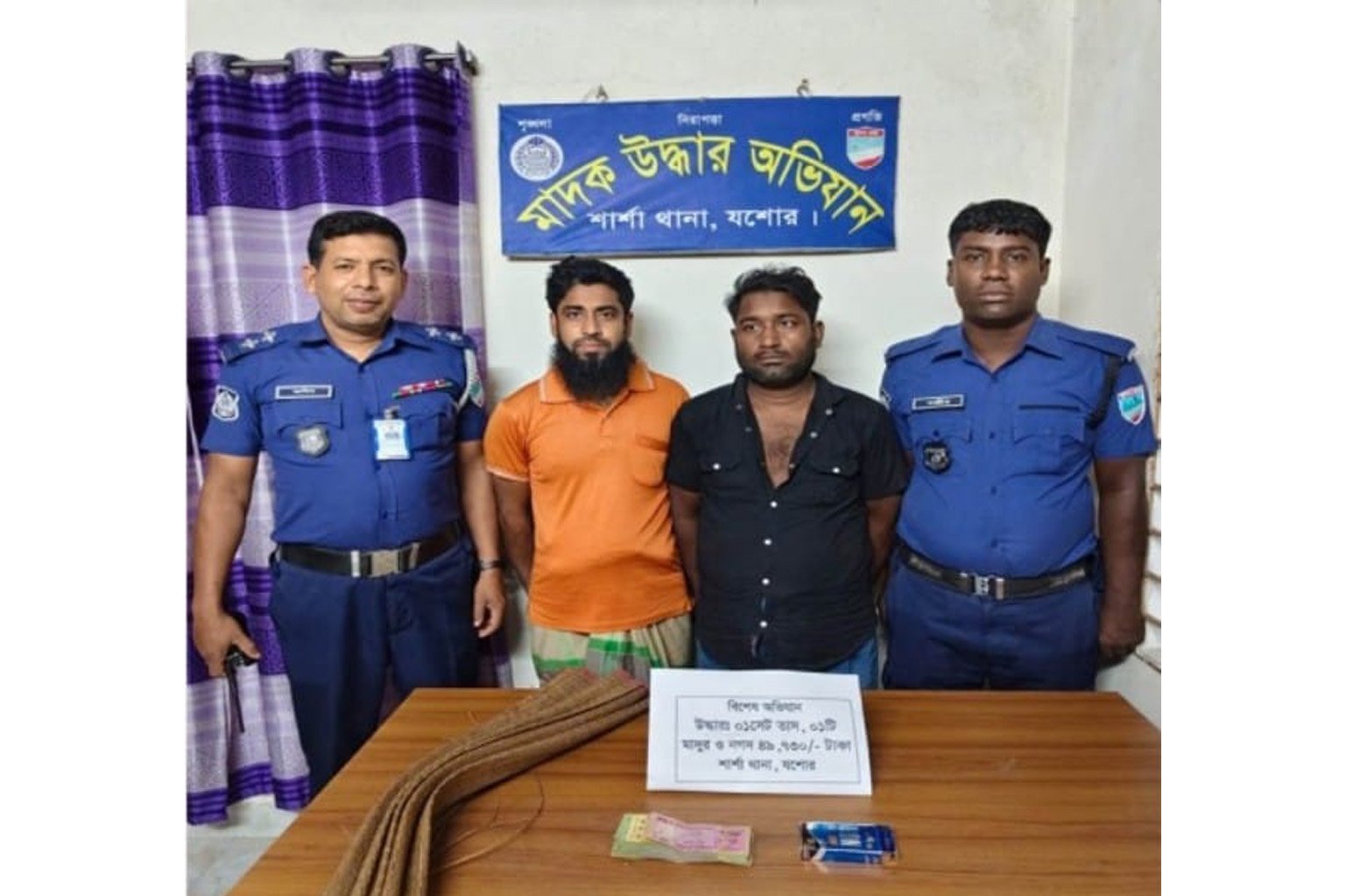 যশোরের শার্শায় জুয়ার আসর থেকে দুই জুয়াড়ি গ্রেপ্তার