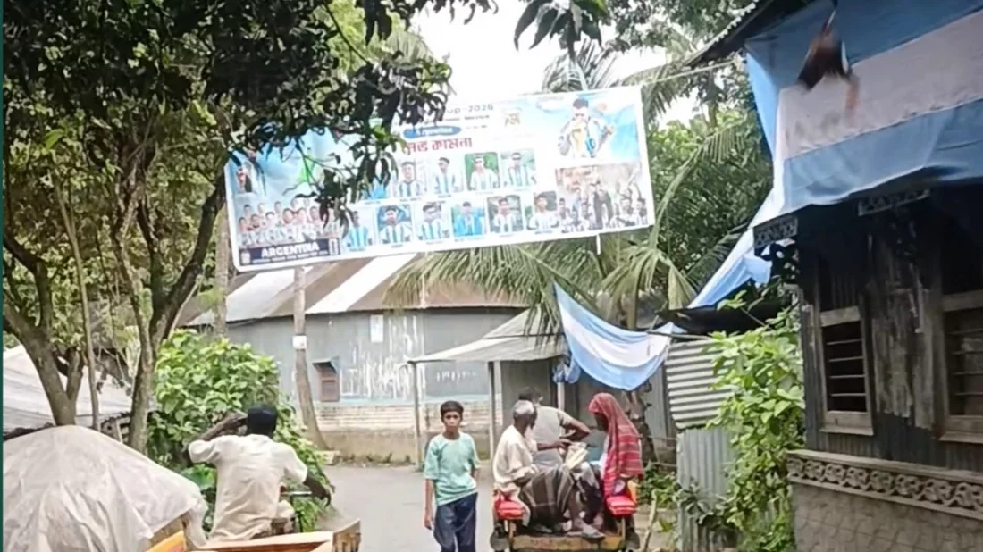 আর্জেন্টিনা ফাইনালে, তবে মহিষ জবাইয়ের প্রতিশ্রুতি পূরণ হলো না