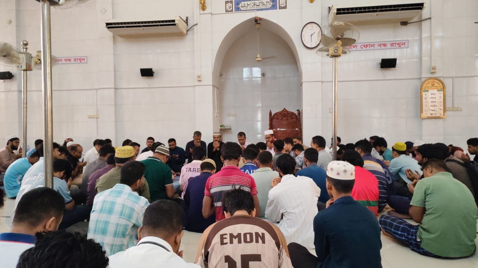 জুলাই শহীদদের স্মরণে পাবিপ্রবিতে ছাত্রদলের মিলাদ ও দোয়া মাহফিল