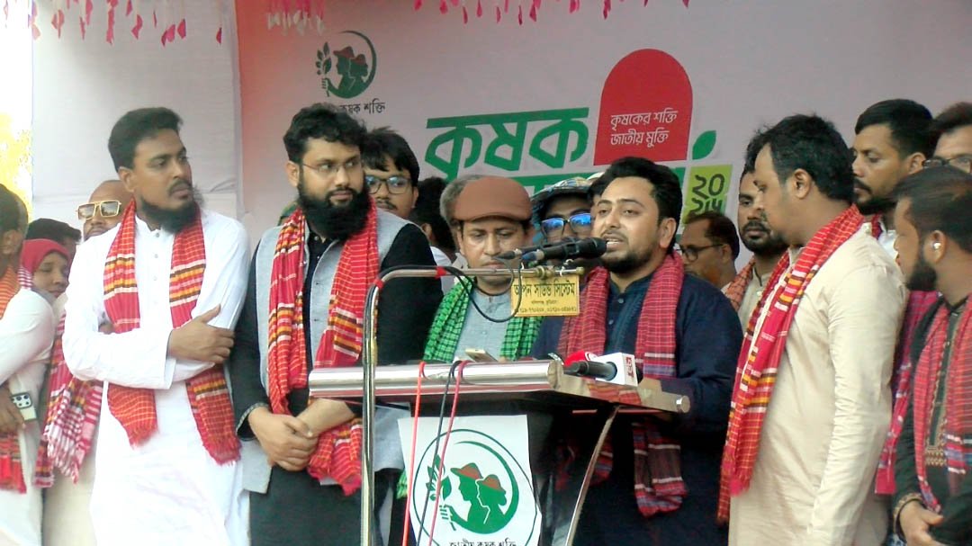 তিস্তা মহাপরিকল্পনা নিয়ে চীন সফরেও কোনো অর্জন হয়নি: কুড়িগ্রামে এনসিপির আহ্বায়ক নাহিদ ইসলাম