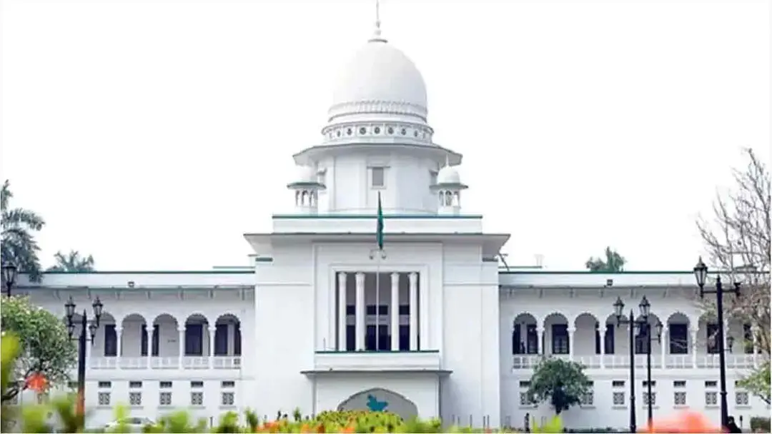 ইউনিয়ন পরিষদ চেয়ারম্যান পদে স্নাতক শিক্ষাগত যোগ্যতা নিশ্চিতে হাইকোর্টের রুল