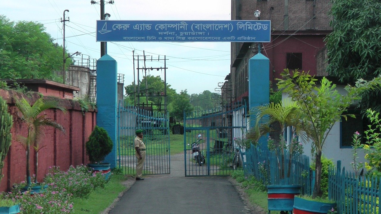 ২২৪ কোটি লাভে ডিস্টিলারি, ৬০ কোটি লোকসান চিনিতে