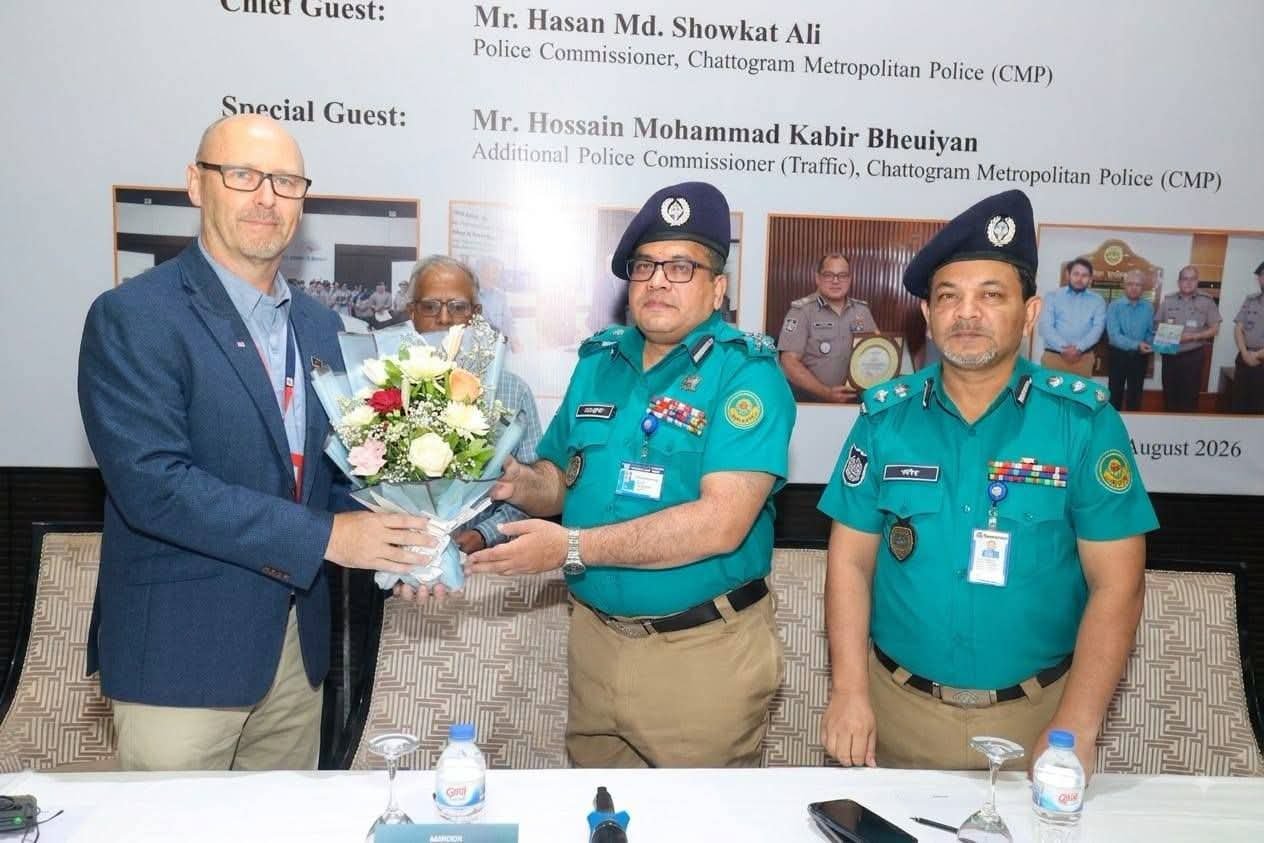 রোড ক্র্যাশের কারণ অনুসন্ধানে পুলিশের দক্ষতা বাড়াতে চট্টগ্রামে কর্মশালা