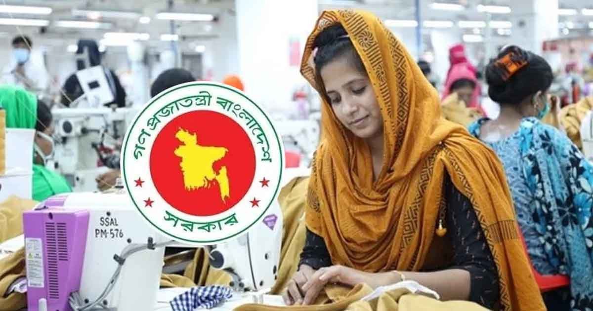 ৫ আগস্ট পোশাক কারখানাতেও ছুটি: বিজিএমইএ