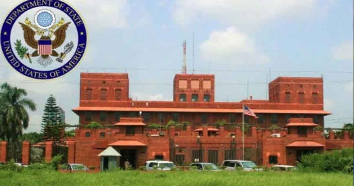 যুক্তরাষ্ট্র ভ্রমণে জরুরি নির্দেশনা দিল মার্কিন দূতাবাস
