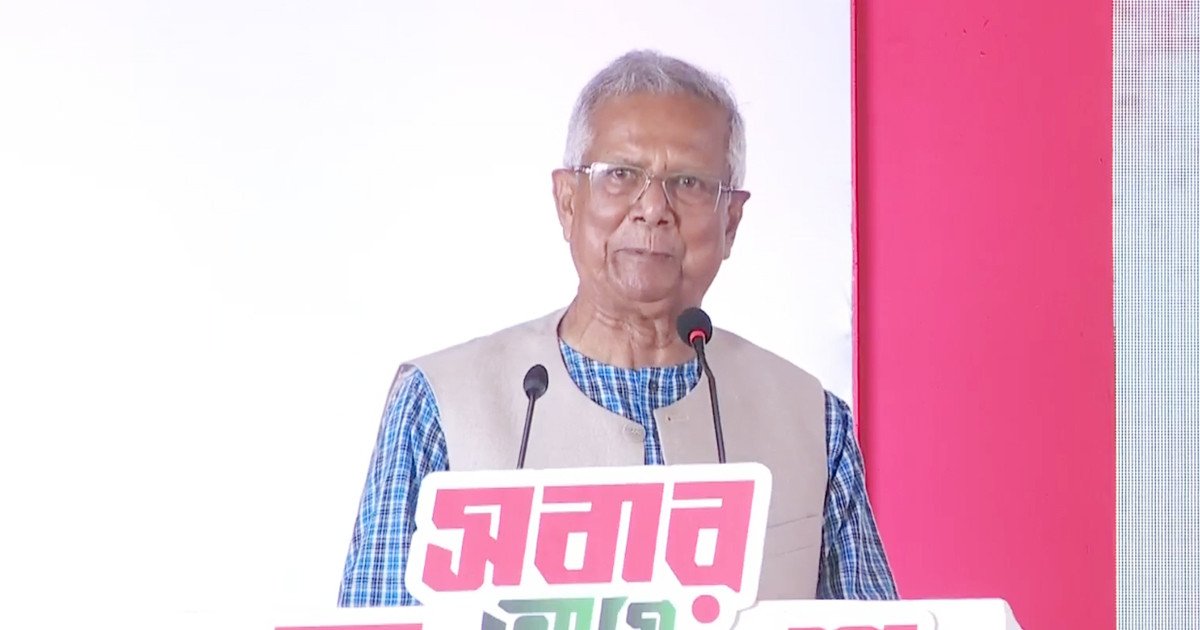 জুলাই স্মৃতি জাদুঘর ইতিহাস ও ভবিষ্যতের দিশারি: ড. ইউনূস