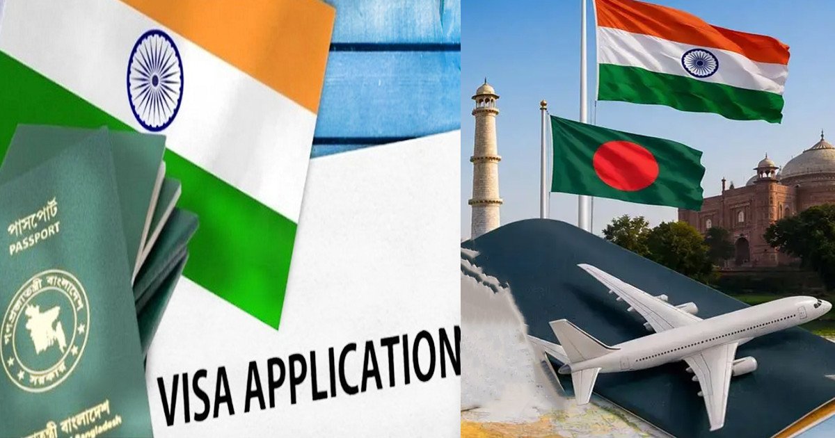 ভিসা নিয়ে ভারতীয় হাইকমিশনের জনসচেতনতামূলক সতর্কতা জারি