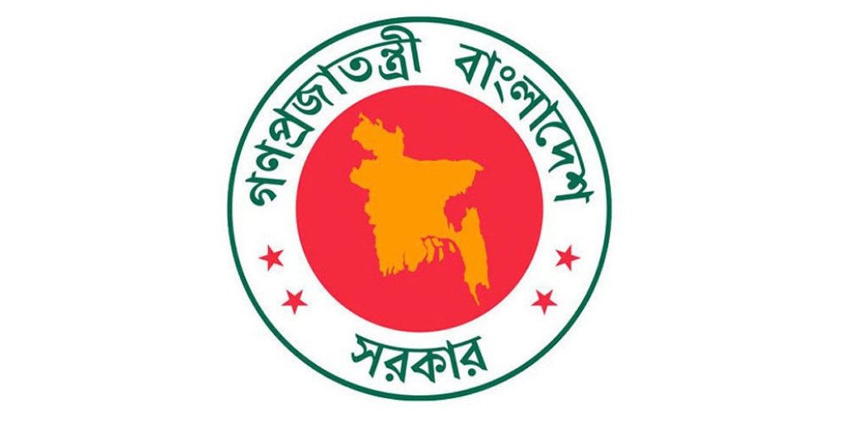 এক দিনের ছুটি নিলেই টানা চার দিনের অবকাশের সুযোগ