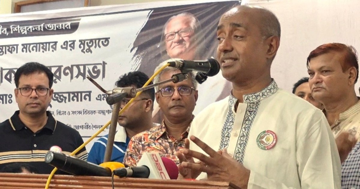 বিচার বিভাগে মানবিক মূল্যবোধসম্পন্ন বিচারকের অভাব সবচেয়ে বড় সংকট: আইনমন্ত্রী