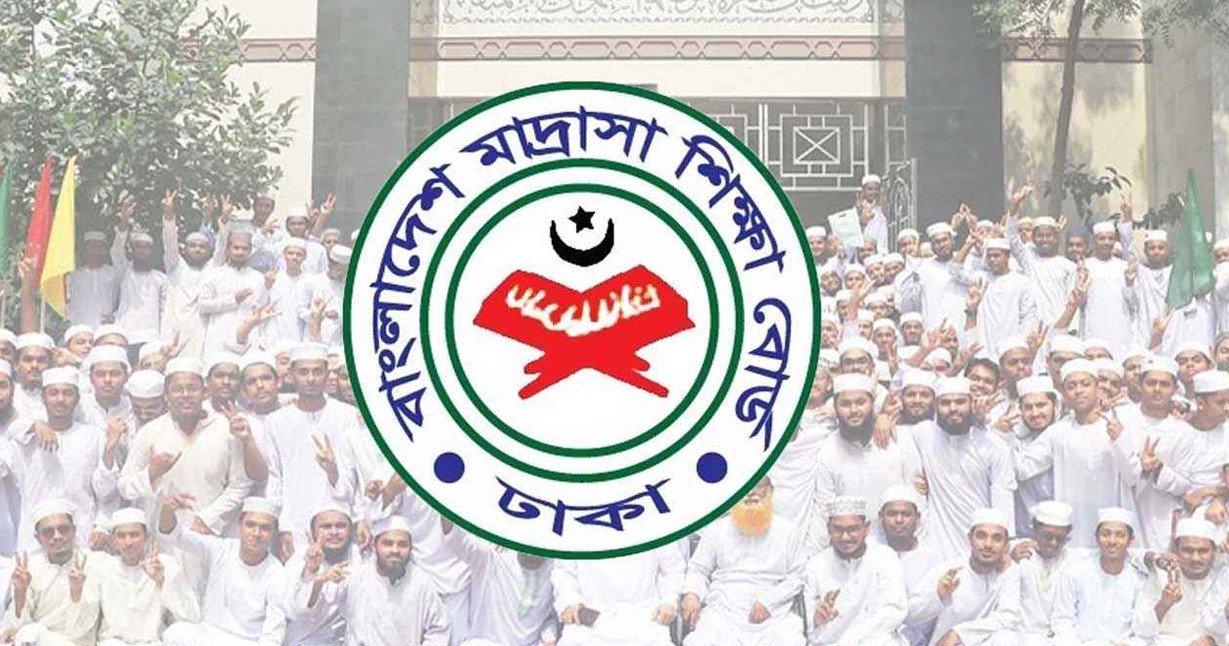 দাখিলে পাসের হার ৫৫.৪৯, ২২৬ মাদ্রাসায় কোনো শিক্ষার্থী পাস করেনি