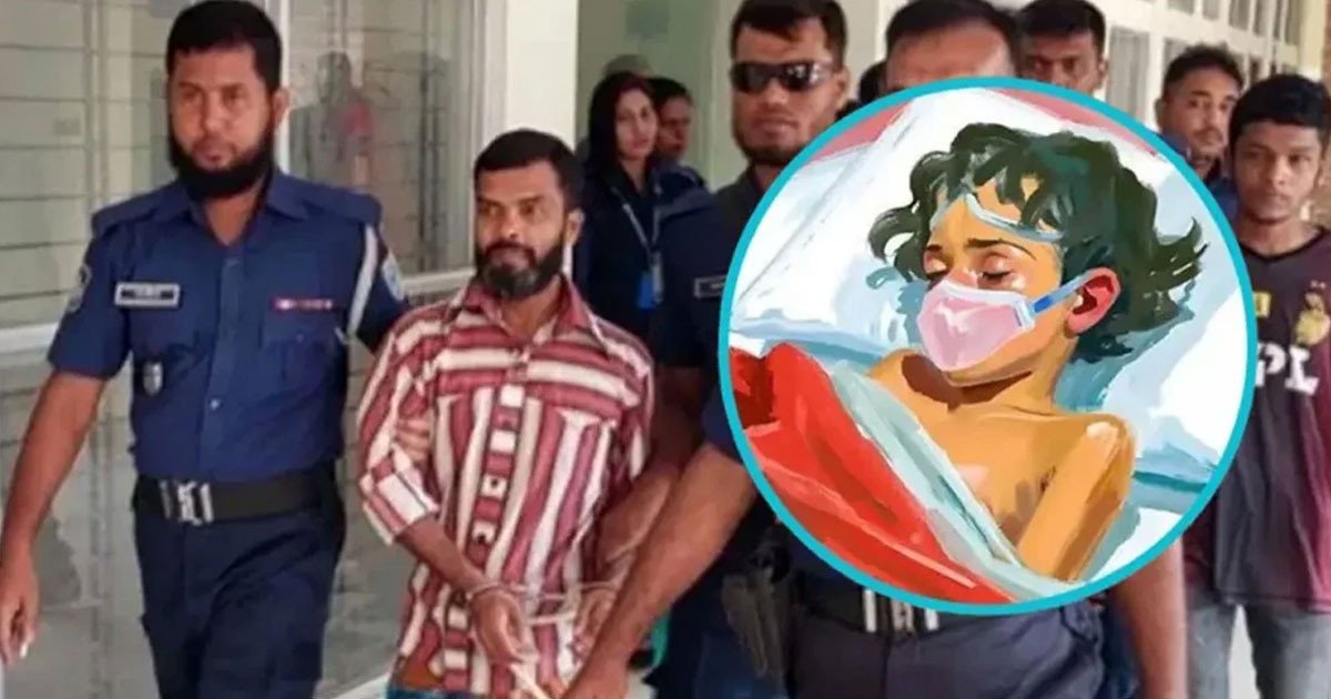 মাগুরার শিশু আছিয়া ধর্ষণ ও হত্যা মামলার ডেথ রেফারেন্স শুনানি শুরু
