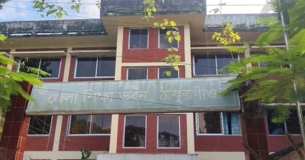 ঠাকুরগাঁওয়ে ৫ স্কুলের সব পরীক্ষার্থী ফেল