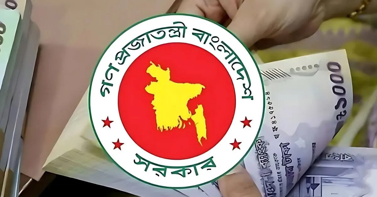 নবম পে স্কেল বাস্তবায়নে নতুন অগ্রগতি, গঠন হলো ৭ সদস্যের কমিটি