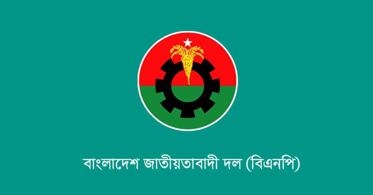 বিএনপির স্থায়ী কমিটিতে যুক্ত হলেন রিজভী ও আমানসহ চার নেতা