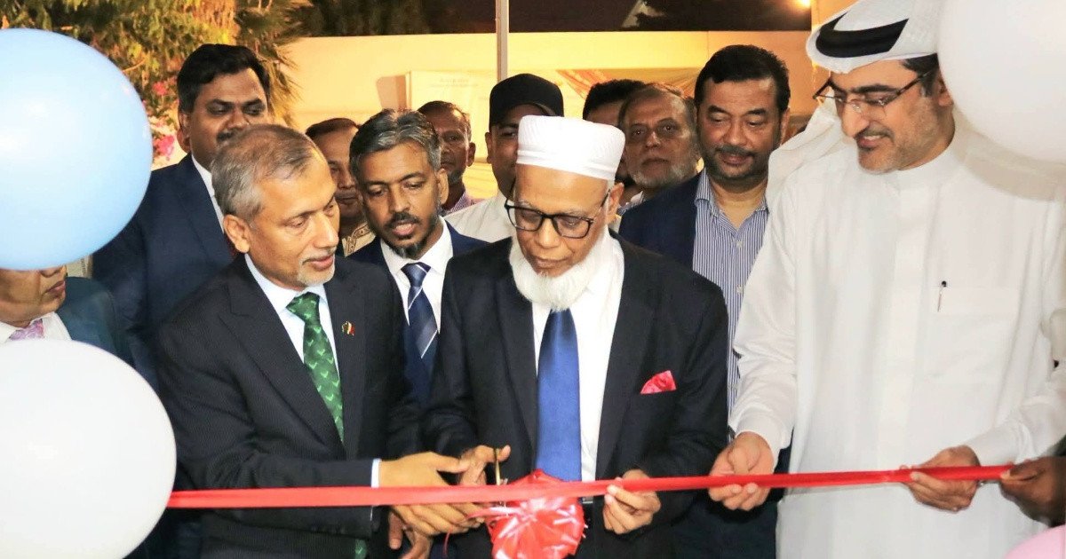 বাহরাইনে বাংলাদেশ দূতাবাসে প্রবাসীদের এনআইডি সেবা কার্যক্রমের উদ্বোধন
