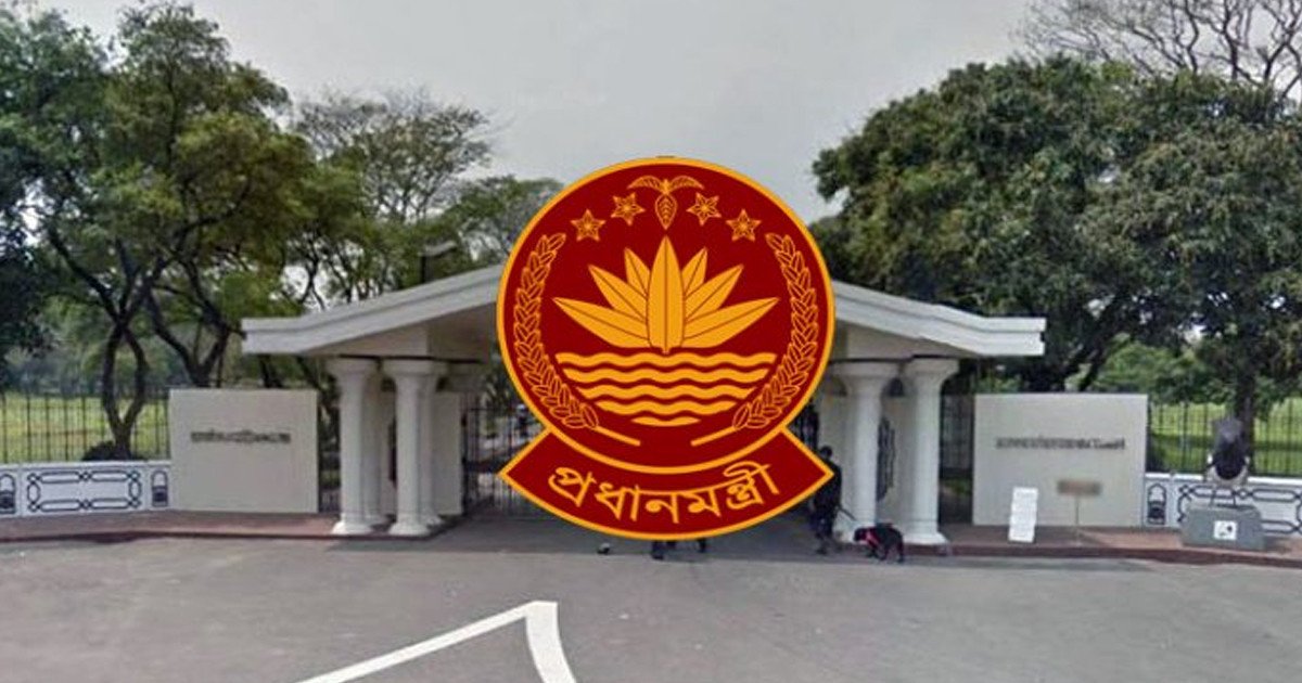 সরকারের ১৮০ দিন পূর্তিতে প্রধানমন্ত্রীর কার্যালয়ে মতবিনিময় সভা আজ