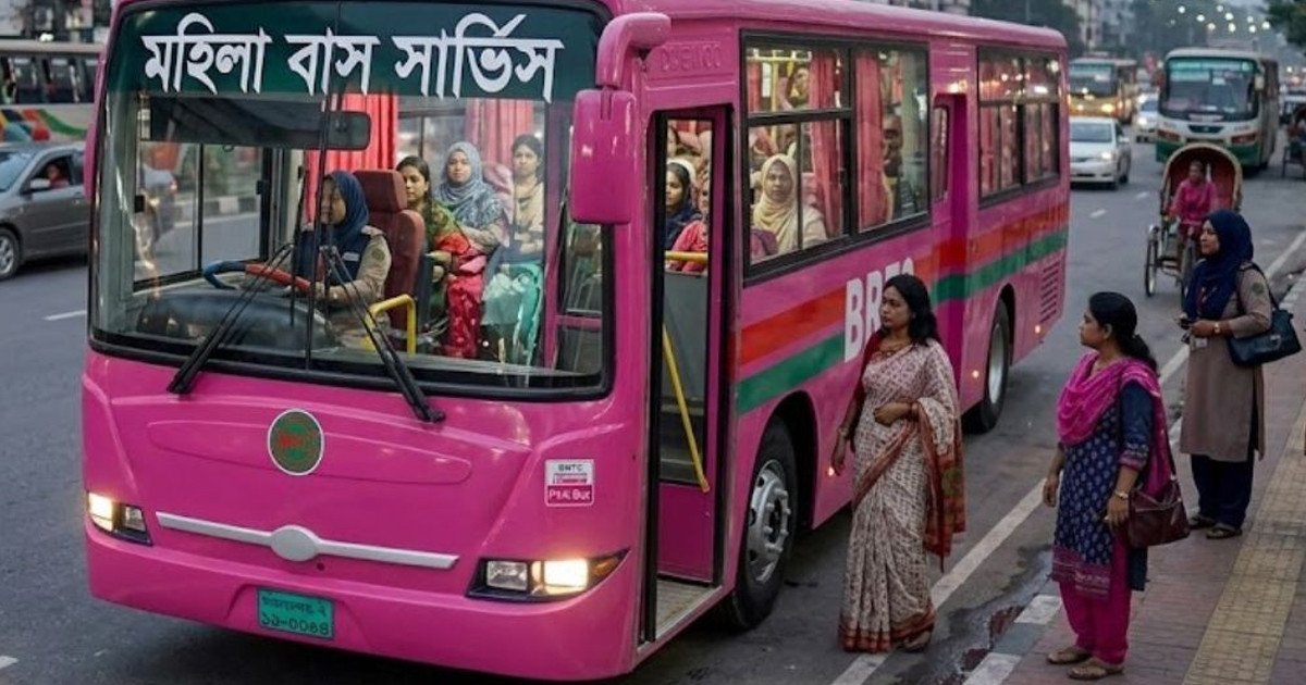 নারী চালক-কন্ডাক্টরে বিআরটিসির ‘পিংক বাস’ চালু, দেখে নিন রুটসমূহ