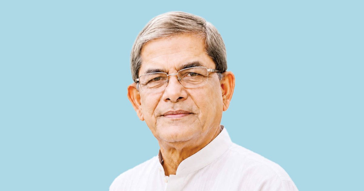 সুখী ও কল্যাণমুখী বাংলাদেশ গড়ার প্রত্যয় মির্জা ফখরুল ইসলাম আলমগীরের
