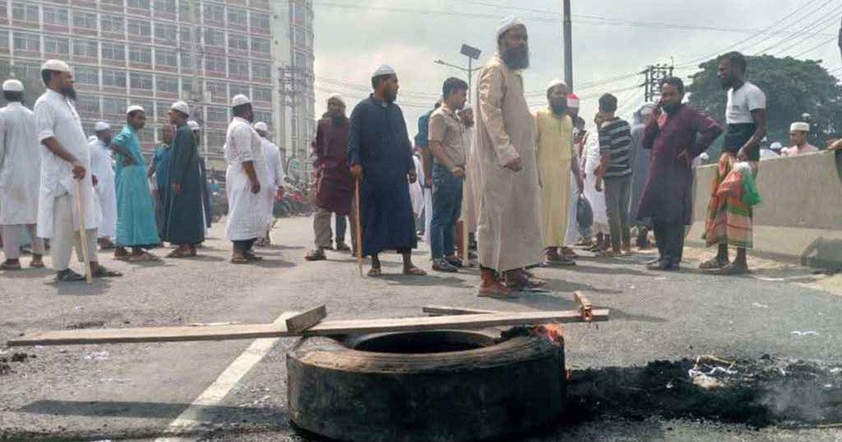 নারায়ণগঞ্জে যুব আন্দোলন নেতা হত্যার প্রতিবাদে ঢাকা-চট্টগ্রাম মহাসড়ক অবরোধ