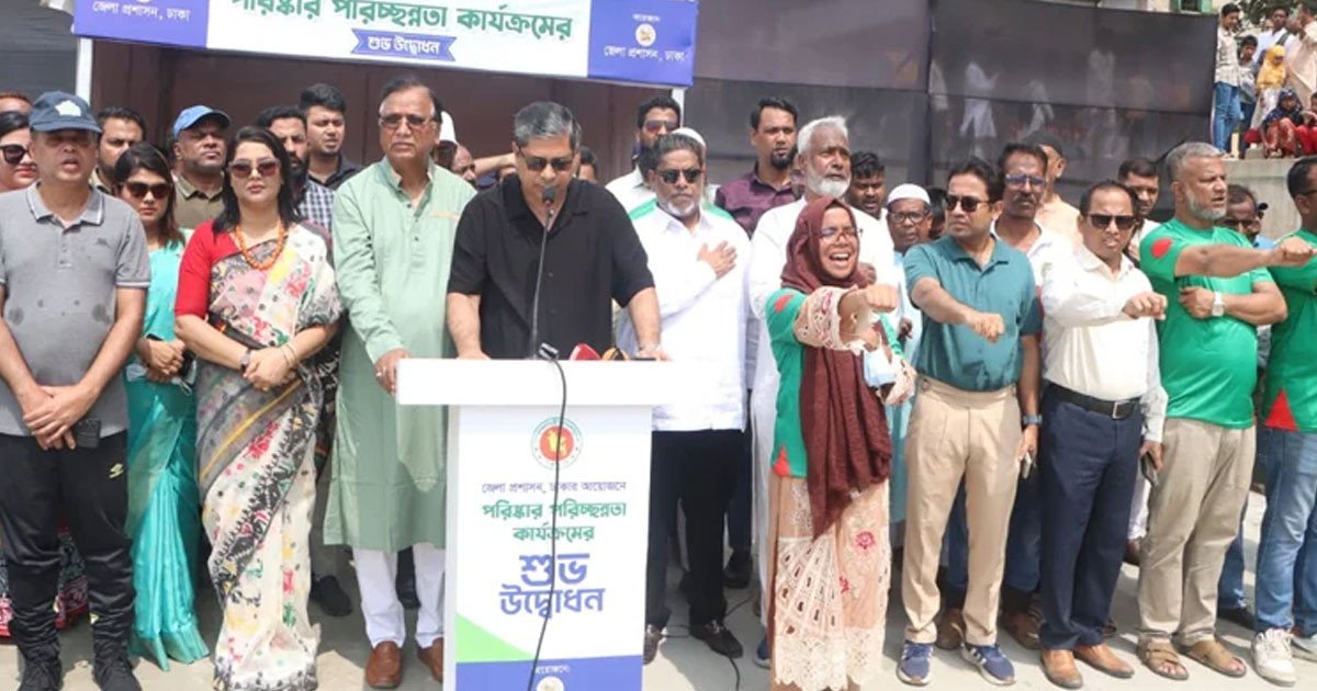 আদি বুড়িগঙ্গা চ্যানেলের হারানো রূপ ফেরাতে পরিচ্ছন্নতা অভিযান শুরু