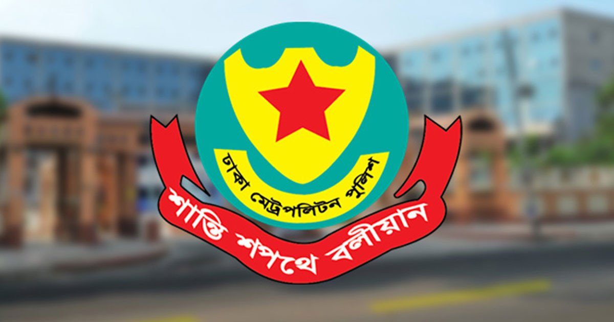 রাজধানীতে ট্রাফিক আইন লঙ্ঘনে ডিএমপির ১৭৩২ মামলা, ডাম্পিং ৫৪৩ গাড়ি