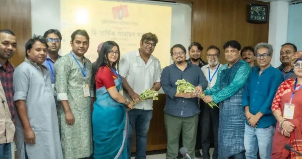 টেলিভিশন নাট্যকার সংঘের সভাপতি শিহাব শাহীন, সাধারণ সম্পাদক সুমন