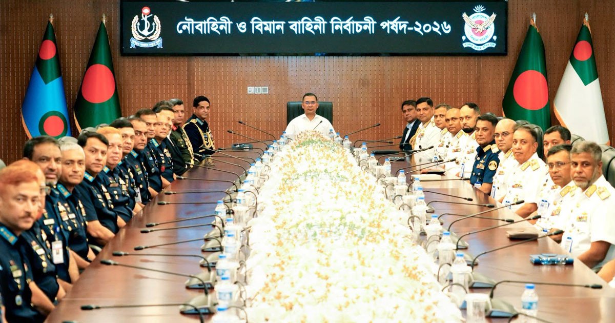 পছন্দ-অপছন্দের ঊর্ধ্বে উঠে পদোন্নতির নির্দেশ প্রধানমন্ত্রী তারেক রহমানের