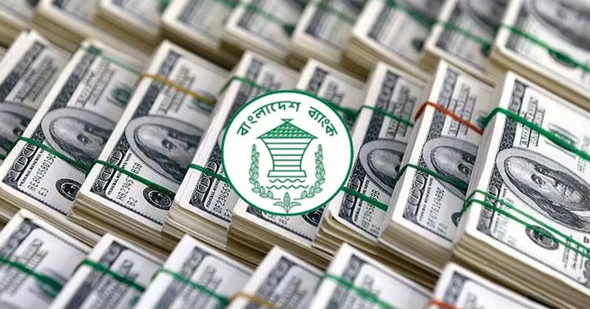 আগস্টের ২২ দিনে এলো ২১৪ কোটি ডলারের রেমিট্যান্স, প্রবৃদ্ধি ২৫.৬%