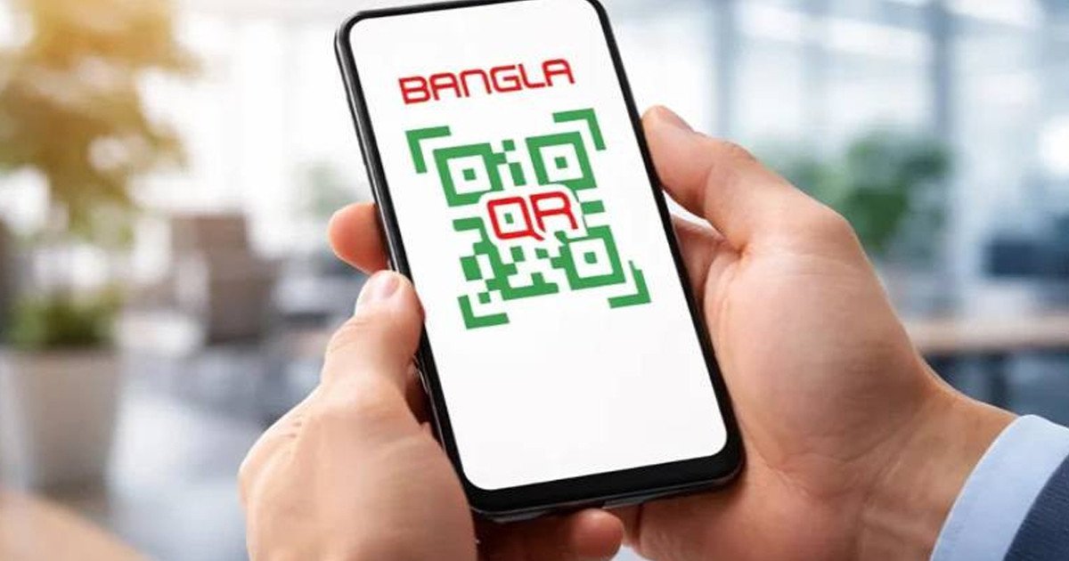 ‘এক দেশ এক কিউআর’ চালুর পর বাংলা কিউআরে লেনদেন বাড়ল তিনগুণ