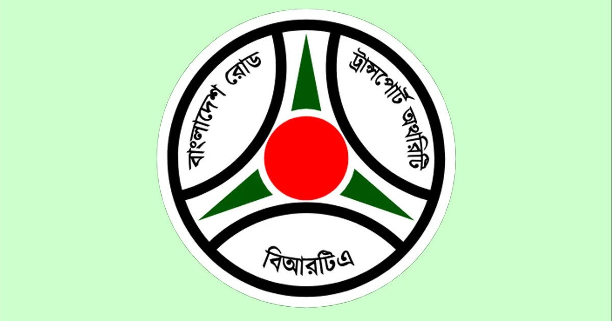 জরিমানা ছাড়া গাড়ির কাগজপত্র হালনাগাদের মেয়াদ বাড়ল