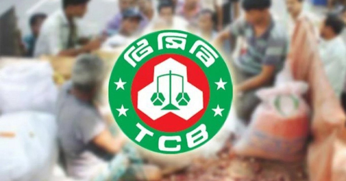 বাজার নিয়ন্ত্রণে ৮ হাজার কোটি টাকার পণ্য কিনছে টিসিবি