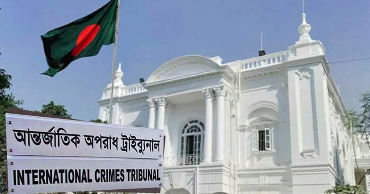 একরামুল হত্যা মামলা: বদি কারাগারে, হাসিনা-বেনজীরসহ ৭ জনকে আত্মসমর্পণের নির্দেশ