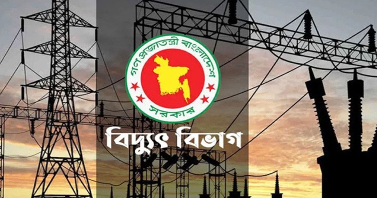 লোডশেডিং ও বিদ্যুৎ ঘাটতির কারণ জানাল বিদ্যুৎ বিভাগ