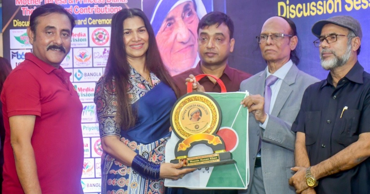 মাদার তেরেসা ইন্টারন্যাশনাল পিস অ্যাওয়ার্ড পেলেন পরিচালক নাজনীন হাসান খান