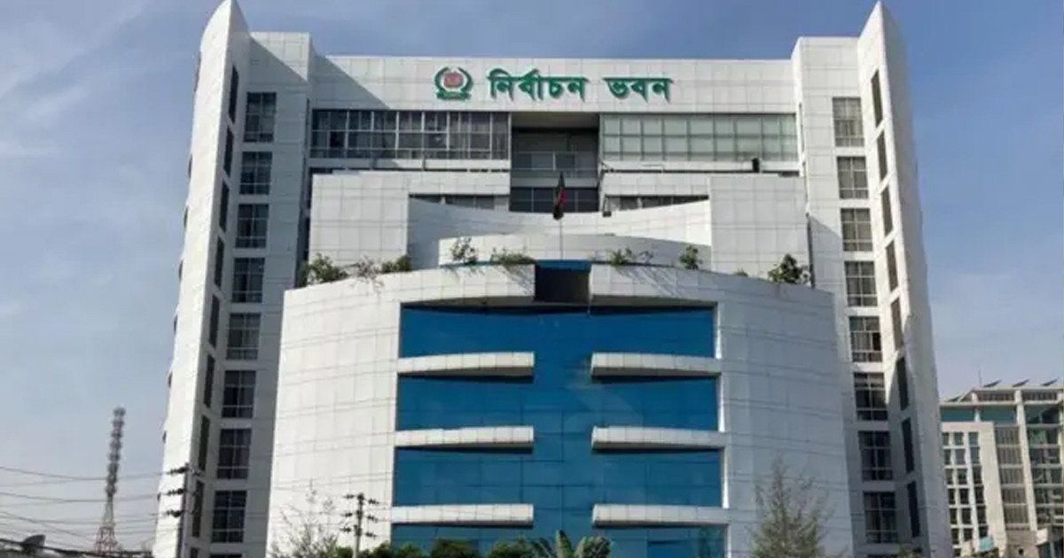 স্থানীয় সরকার নির্বাচন: আজ চূড়ান্ত ভোটার তালিকা প্রকাশ করছে ইসি